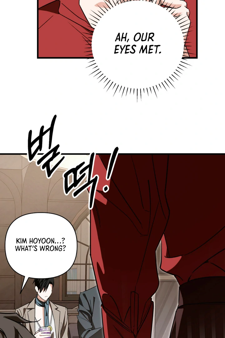 His Mark [Kaizen Scan] - Chapter 15 manhwa