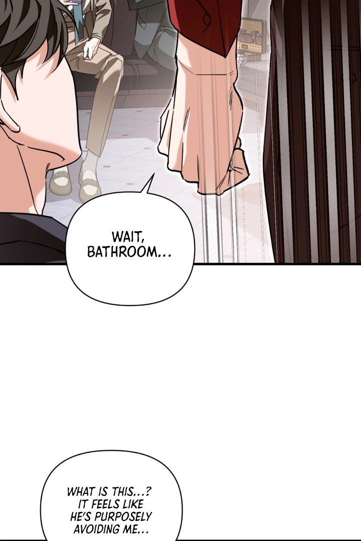 His Mark [Kaizen Scan] - Chapter 15 manhwa