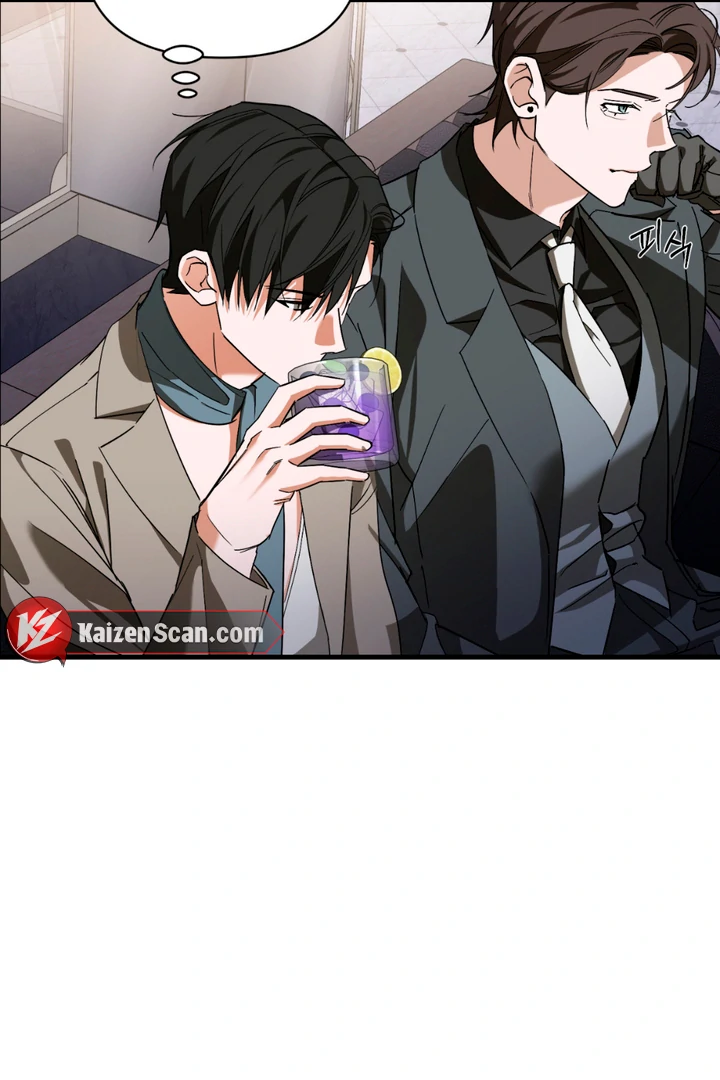 His Mark [Kaizen Scan] - Chapter 15 manhwa