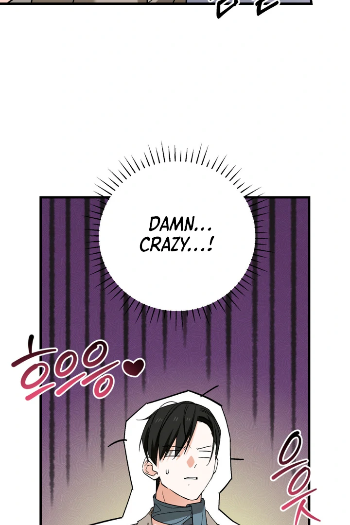 His Mark [Kaizen Scan] - Chapter 15 manhwa