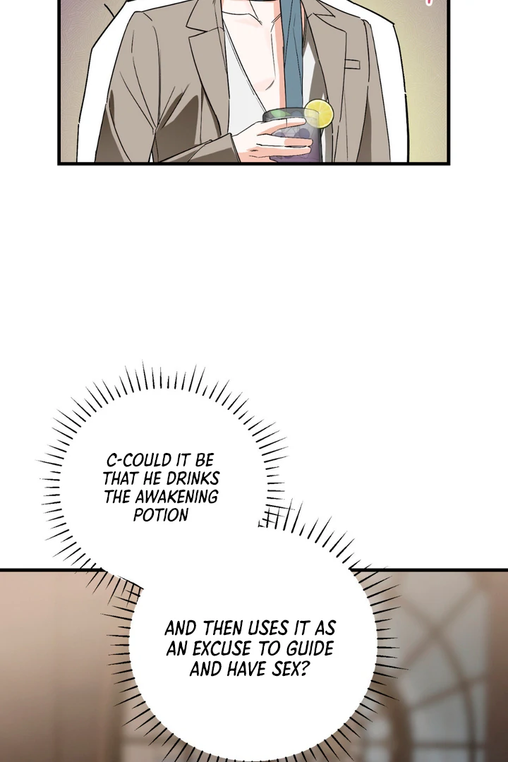 His Mark [Kaizen Scan] - Chapter 15 manhwa