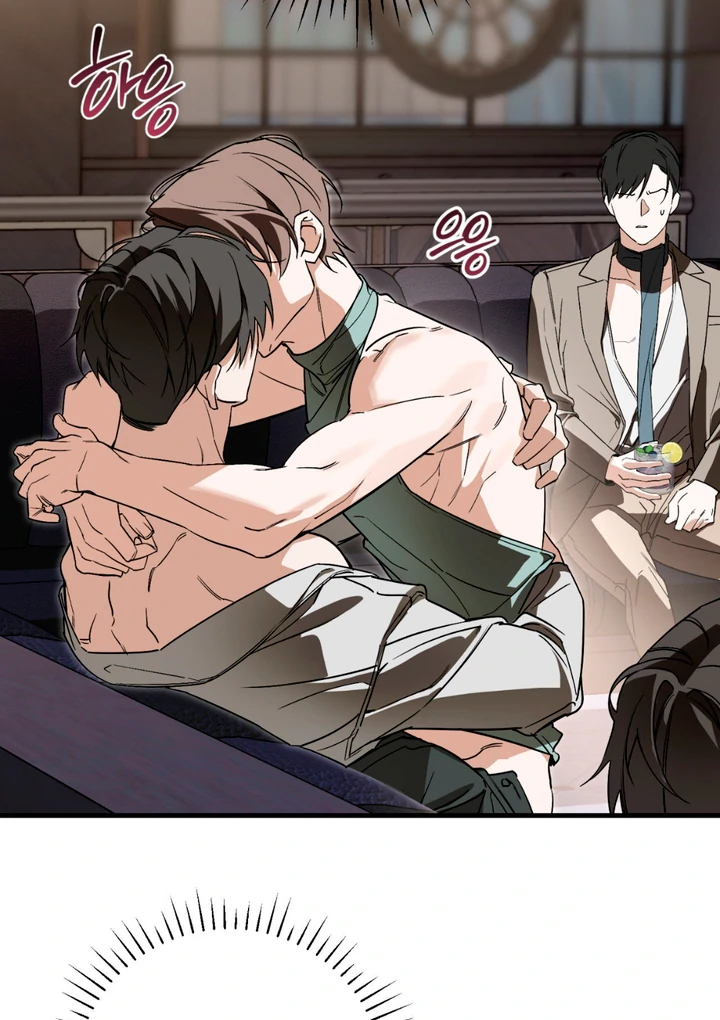 His Mark [Kaizen Scan] - Chapter 15 manhwa