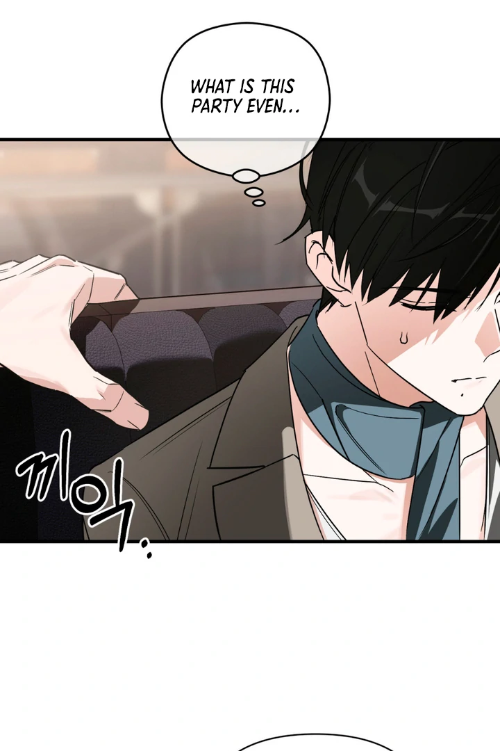 His Mark [Kaizen Scan] - Chapter 15 manhwa