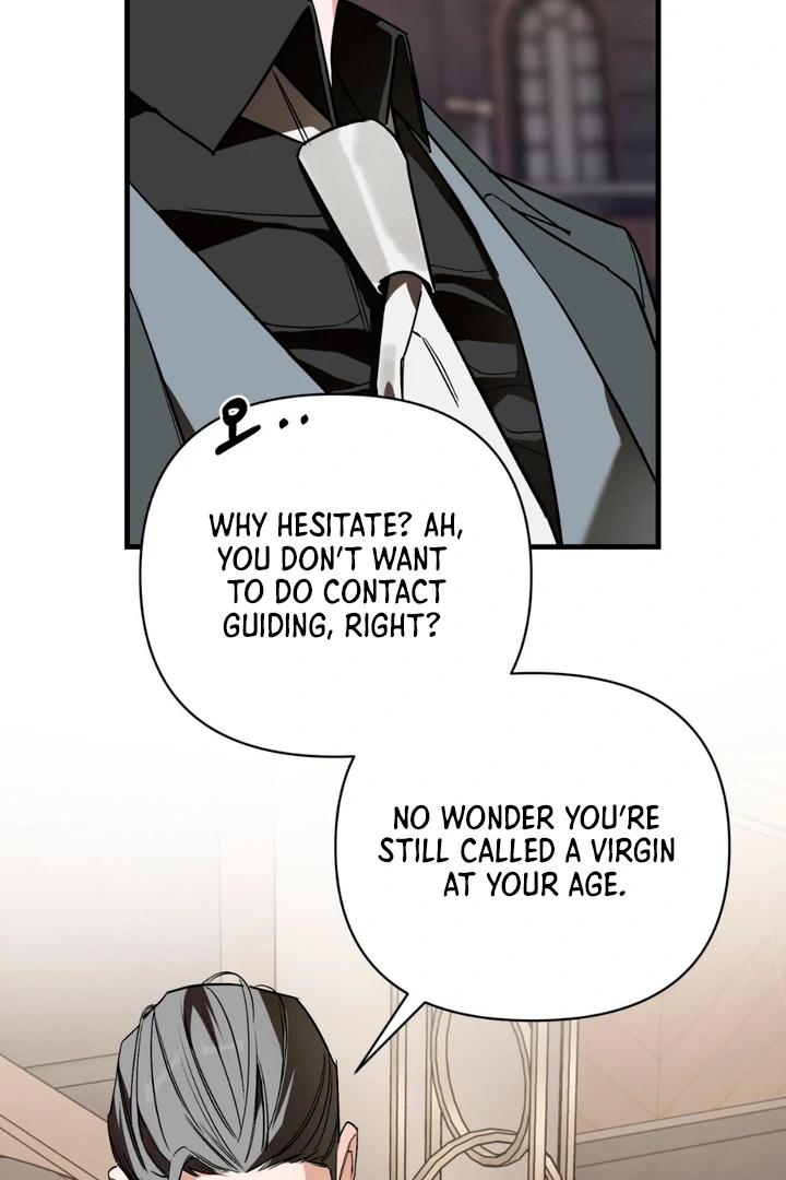 His Mark [Kaizen Scan] - Chapter 15 manhwa
