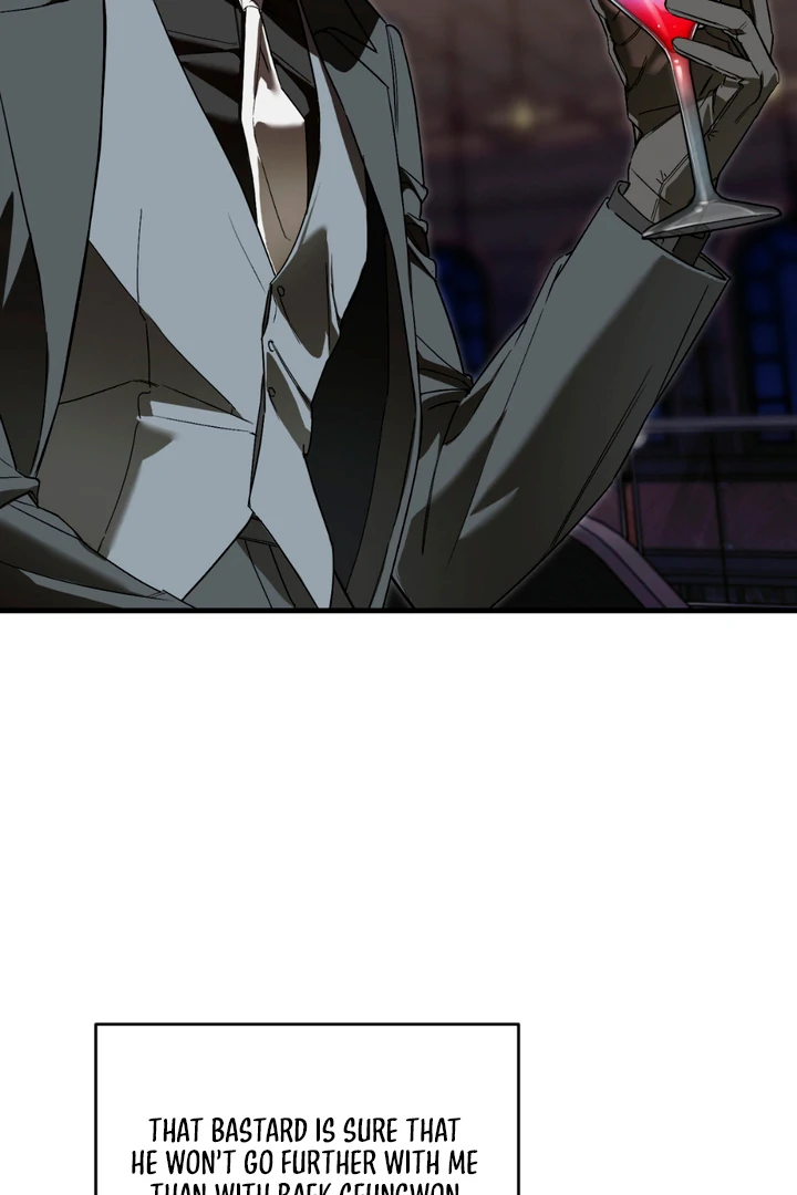 His Mark [Kaizen Scan] - Chapter 15 manhwa