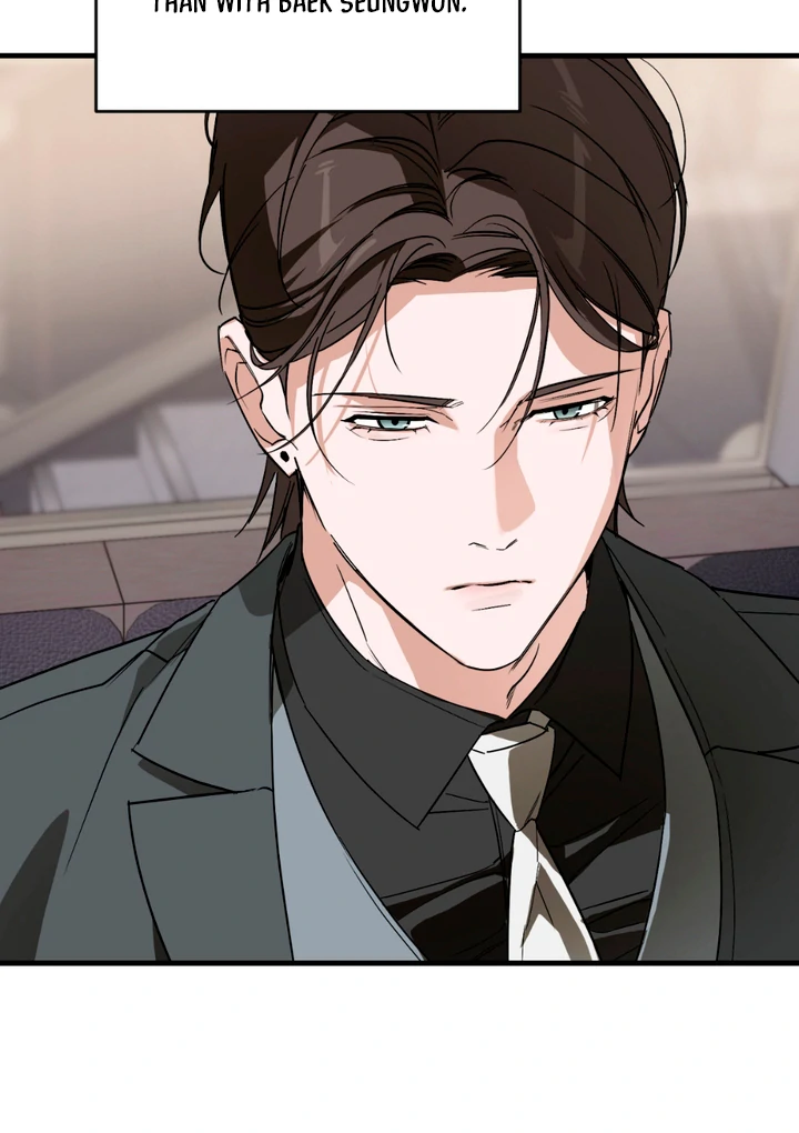 His Mark [Kaizen Scan] - Chapter 15 manhwa