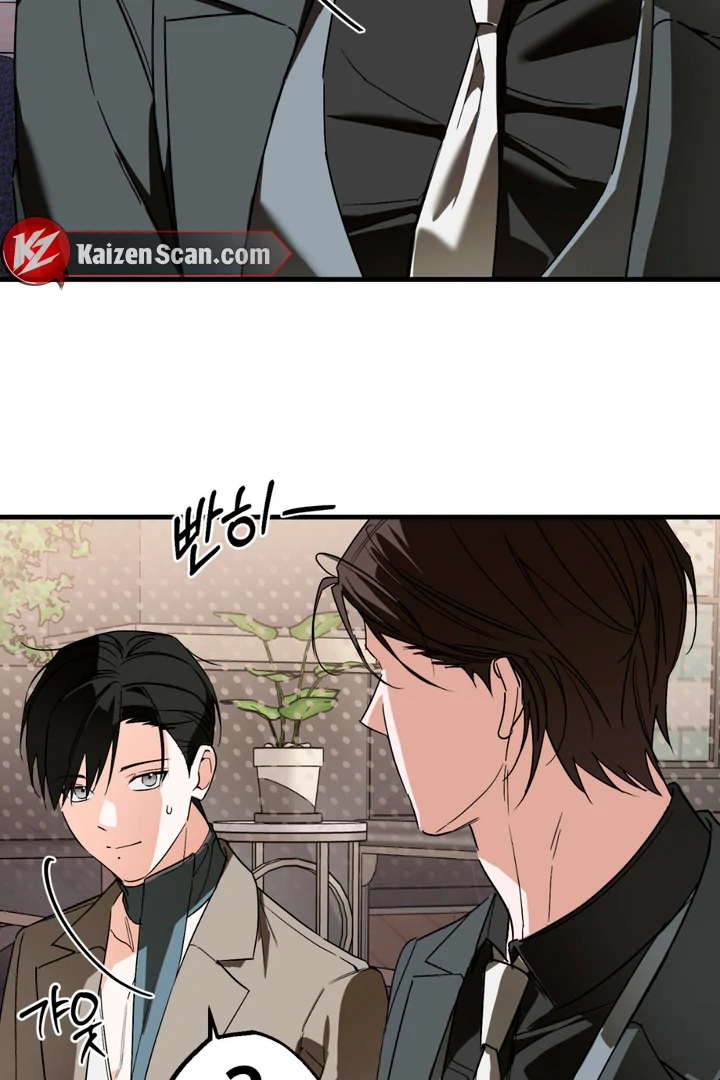 His Mark [Kaizen Scan] - Chapter 15 manhwa