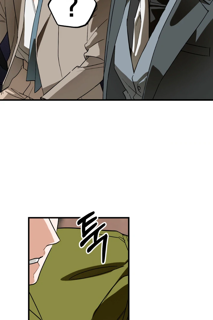 His Mark [Kaizen Scan] - Chapter 15 manhwa