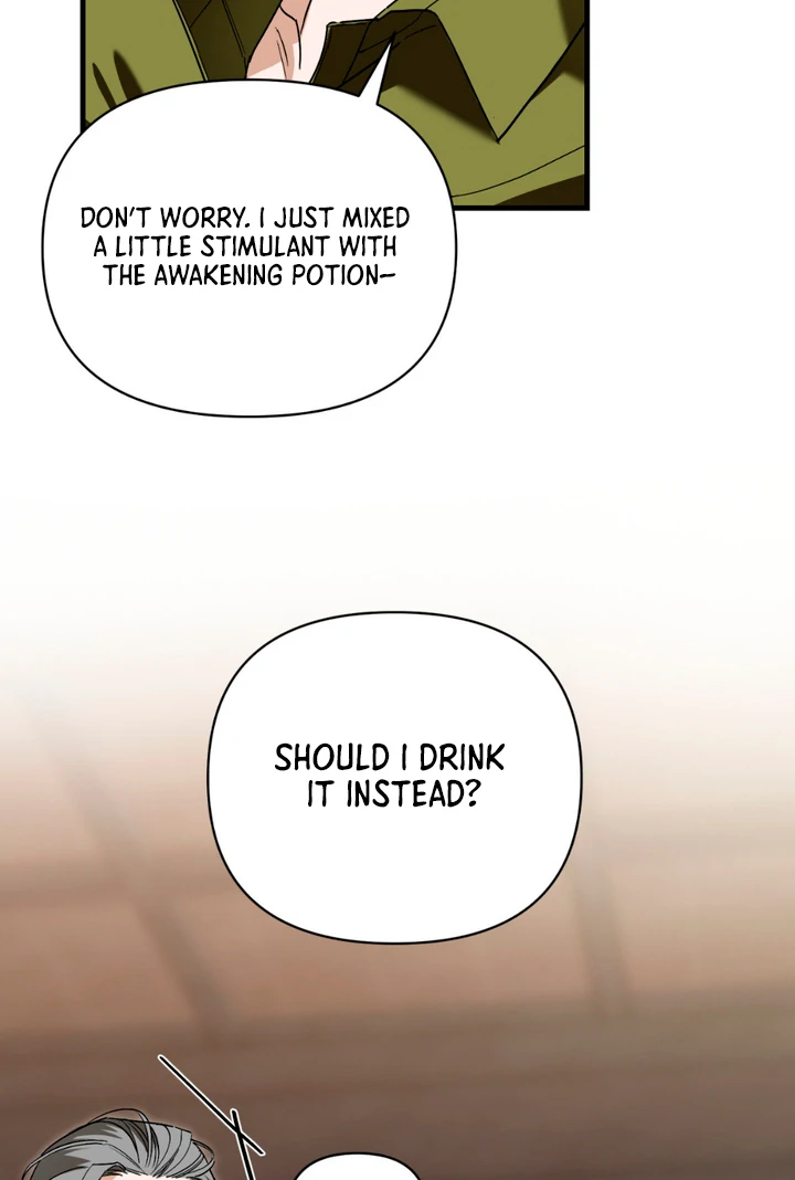 His Mark [Kaizen Scan] - Chapter 15 manhwa