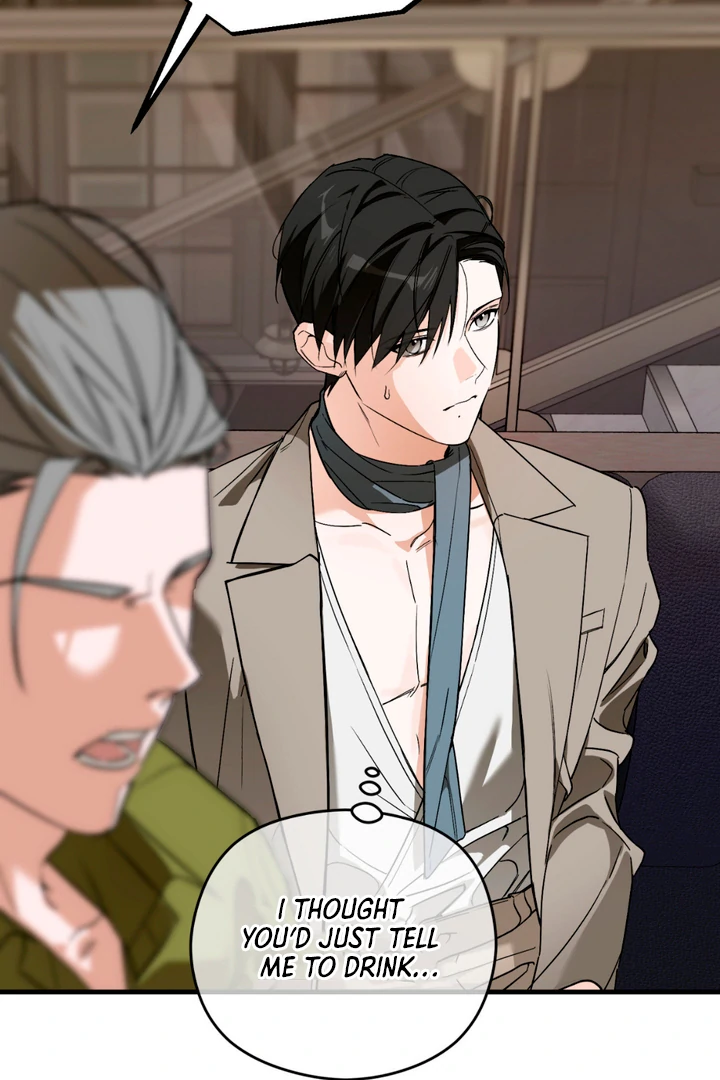 His Mark [Kaizen Scan] - Chapter 15 manhwa
