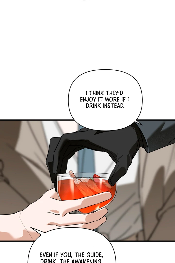 His Mark [Kaizen Scan] - Chapter 15 manhwa