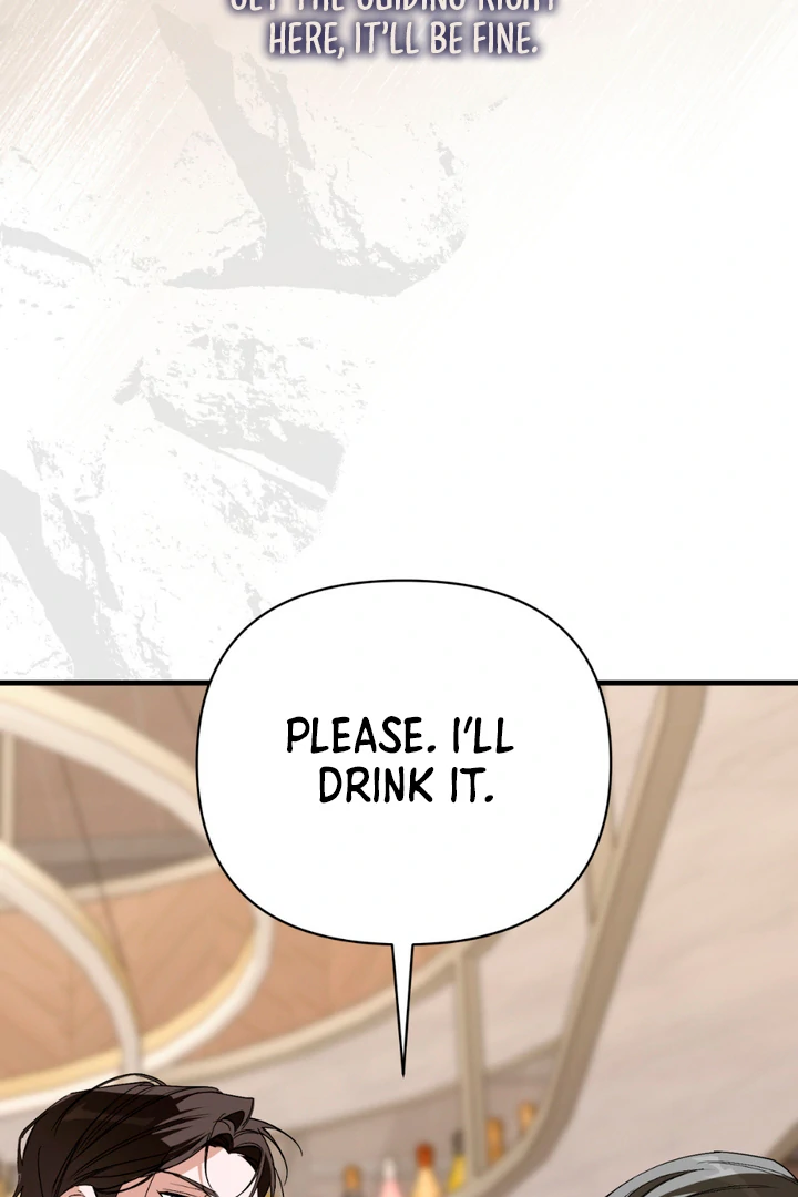 His Mark [Kaizen Scan] - Chapter 15 manhwa