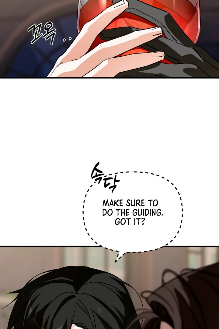 His Mark [Kaizen Scan] - Chapter 15 manhwa