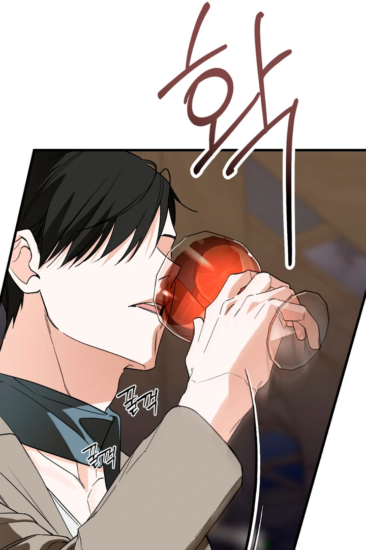 His Mark [Kaizen Scan] - Chapter 15 manhwa