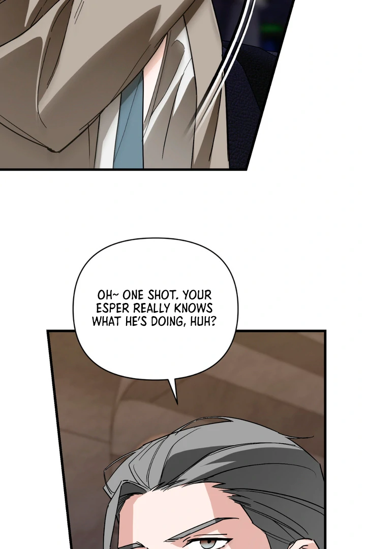 His Mark [Kaizen Scan] - Chapter 15 manhwa