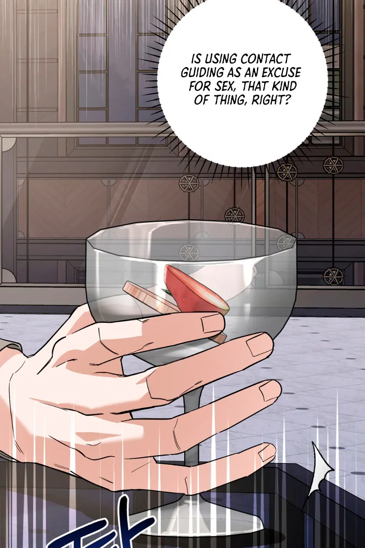 His Mark [Kaizen Scan] - Chapter 15 manhwa