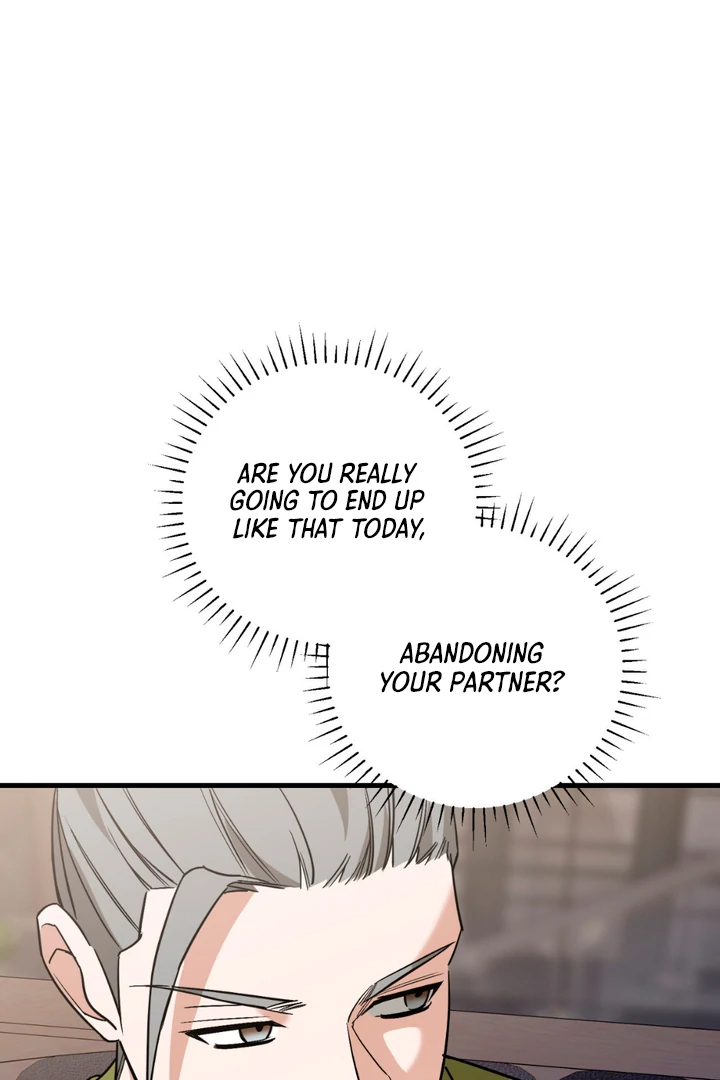 His Mark [Kaizen Scan] - Chapter 16 manhwa