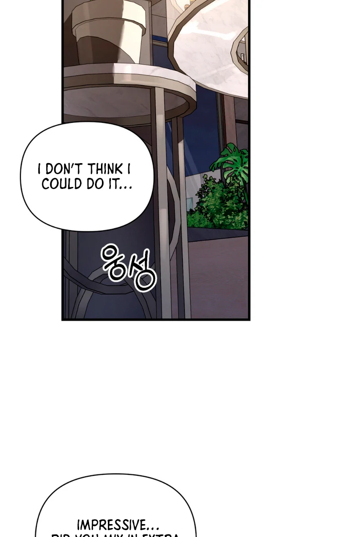 His Mark [Kaizen Scan] - Chapter 16 manhwa