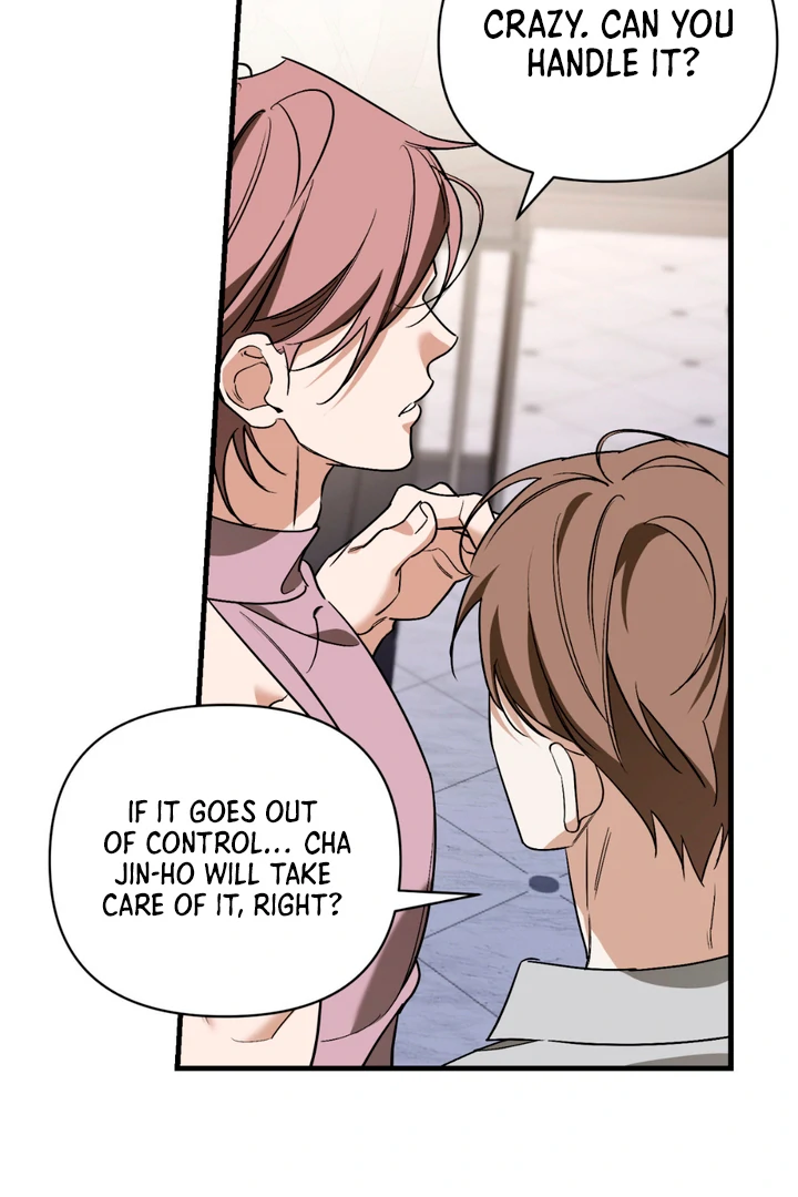 His Mark [Kaizen Scan] - Chapter 16 manhwa