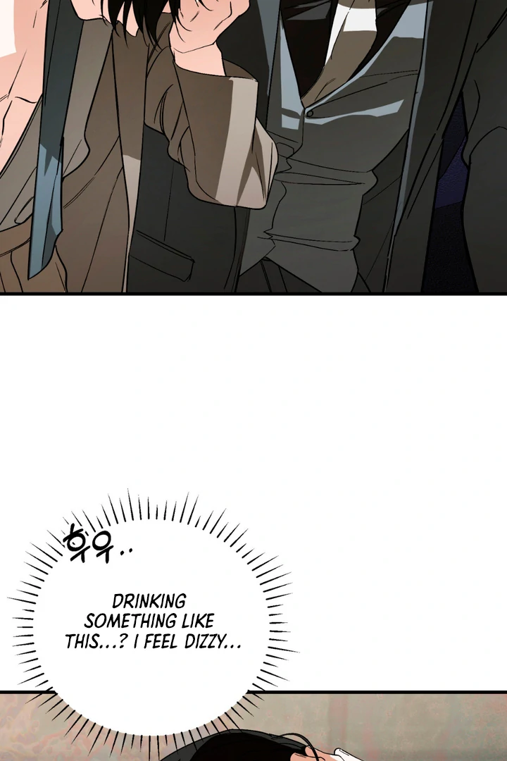 His Mark [Kaizen Scan] - Chapter 16 manhwa