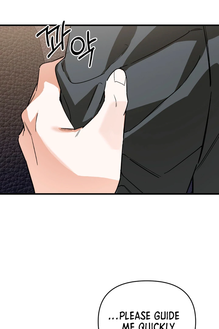 His Mark [Kaizen Scan] - Chapter 16 manhwa