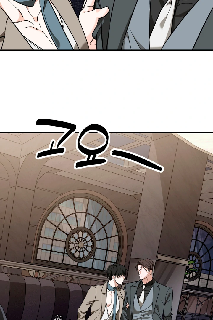 His Mark [Kaizen Scan] - Chapter 16 manhwa