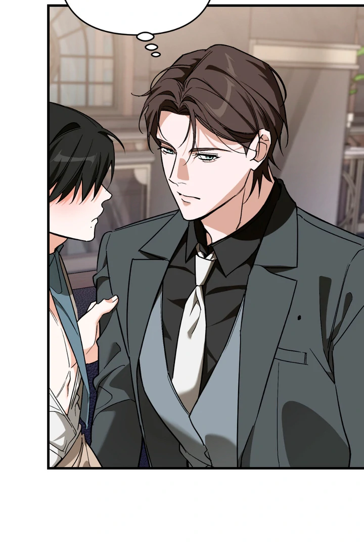 His Mark [Kaizen Scan] - Chapter 16 manhwa
