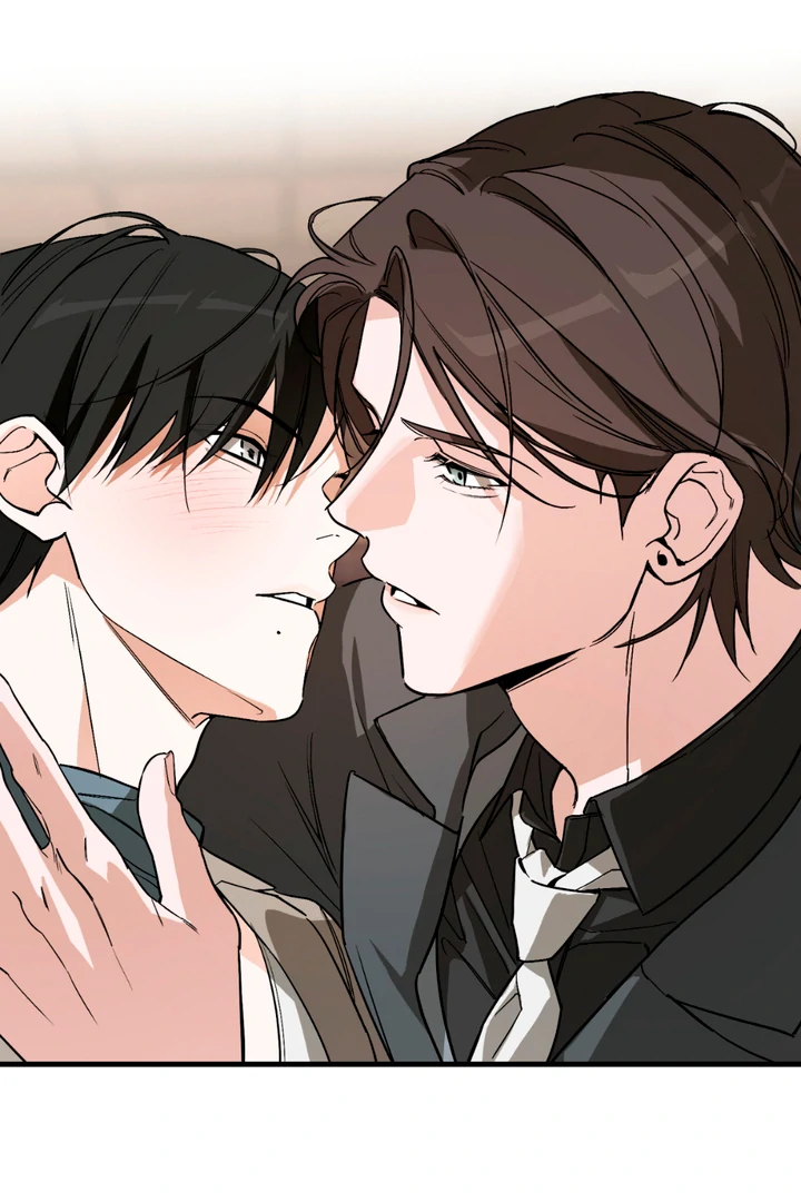 His Mark [Kaizen Scan] - Chapter 16 manhwa