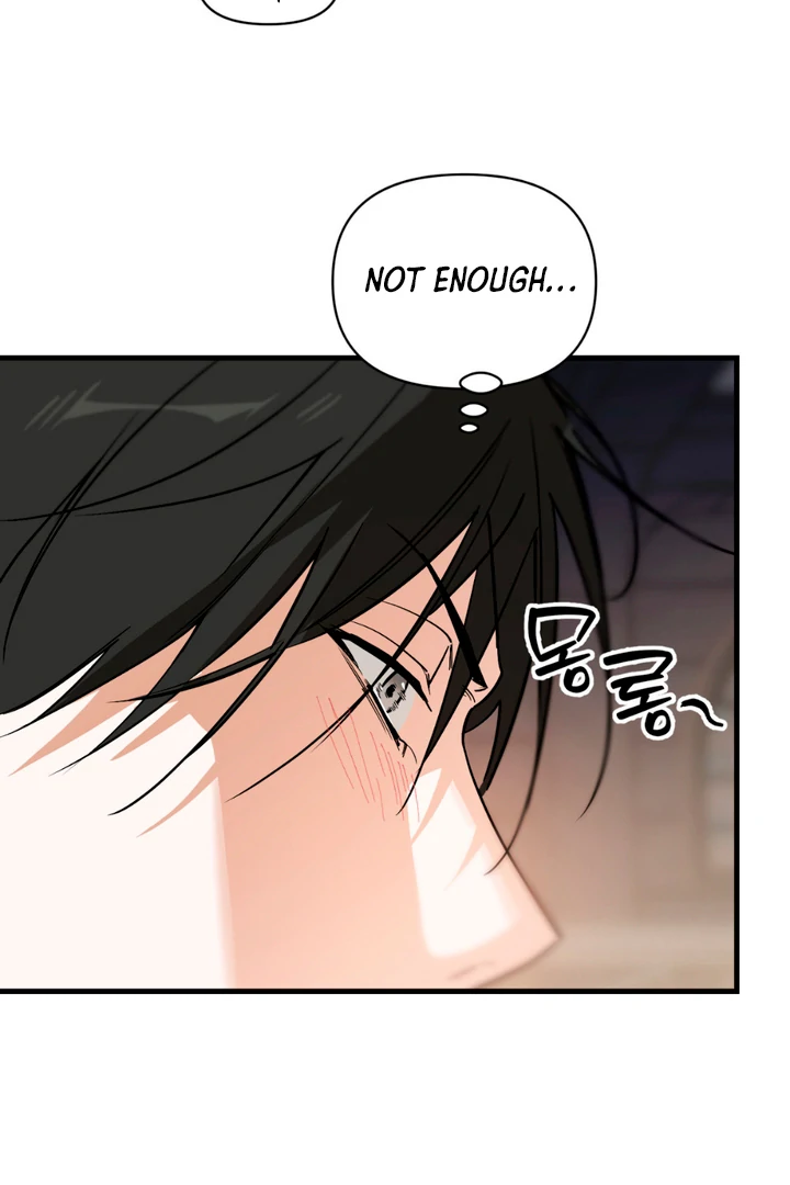 His Mark [Kaizen Scan] - Chapter 16 manhwa