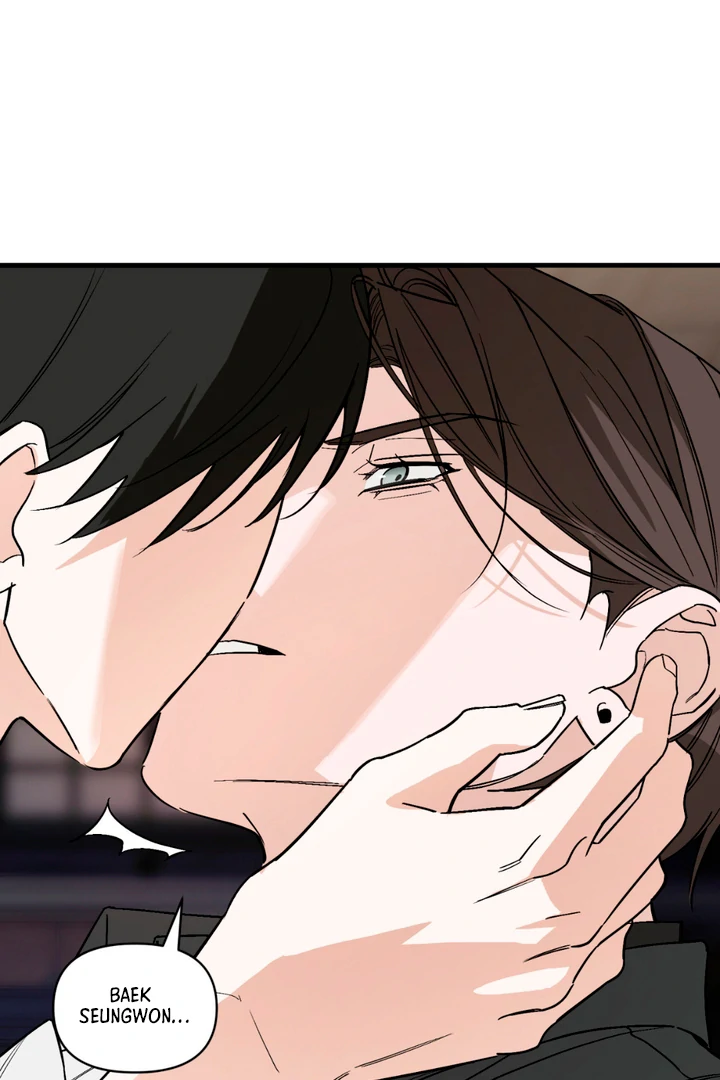 His Mark [Kaizen Scan] - Chapter 16 manhwa