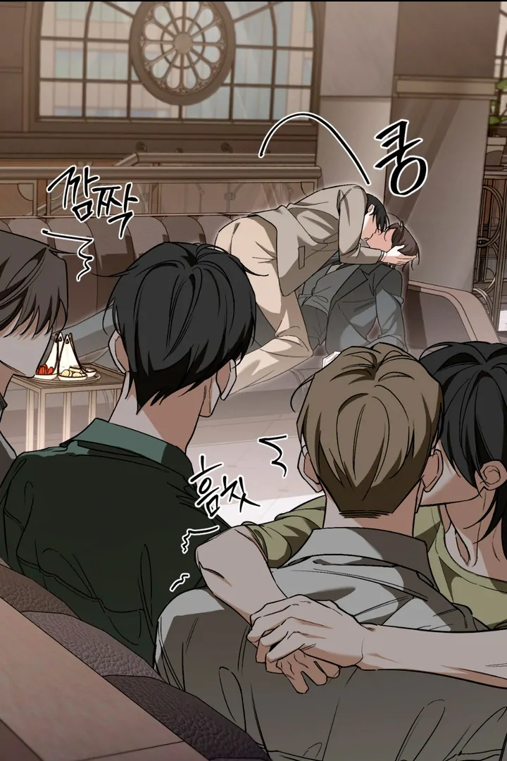 His Mark [Kaizen Scan] - Chapter 16 manhwa