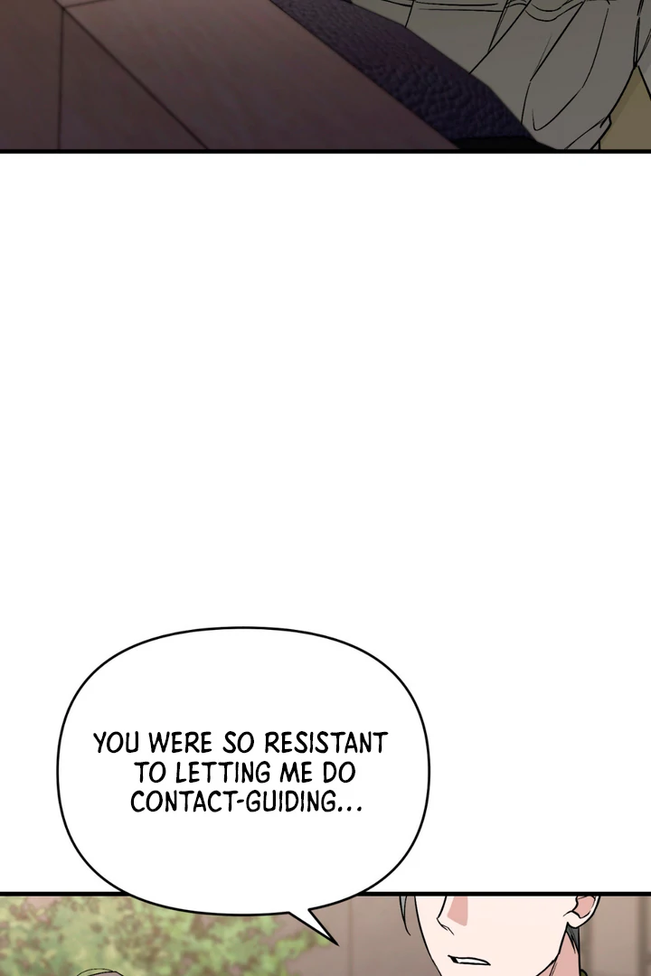 His Mark [Kaizen Scan] - Chapter 16 manhwa