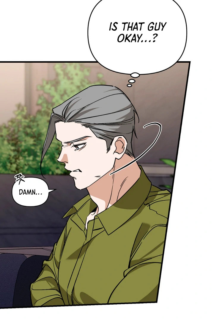 His Mark [Kaizen Scan] - Chapter 16 manhwa