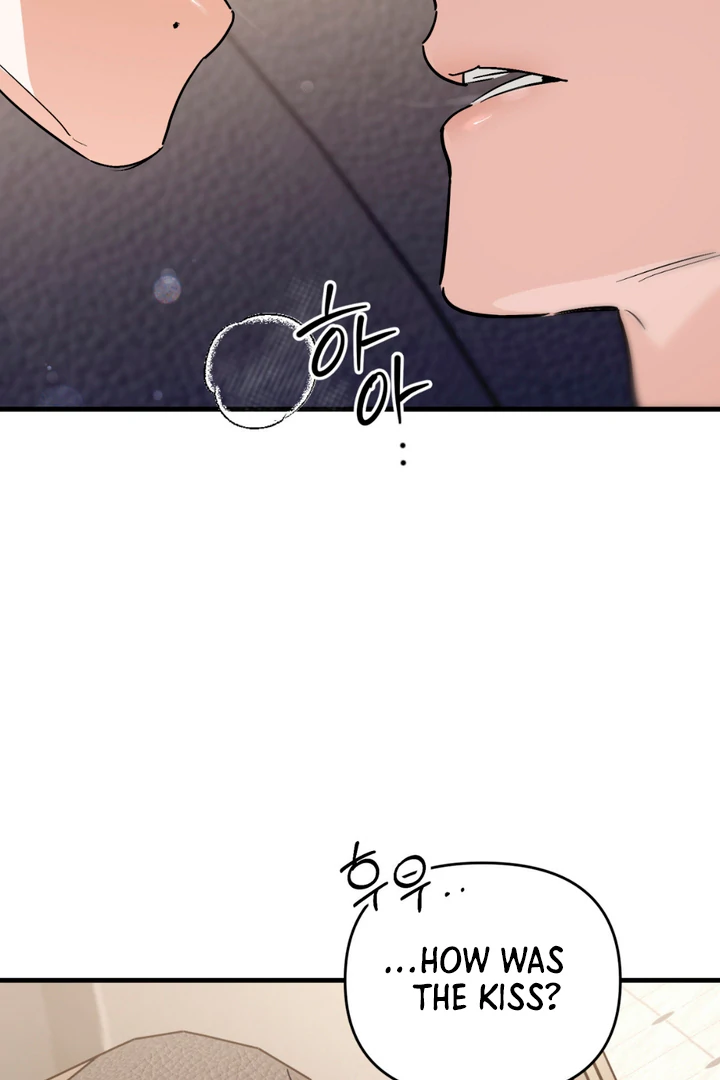 His Mark [Kaizen Scan] - Chapter 16 manhwa