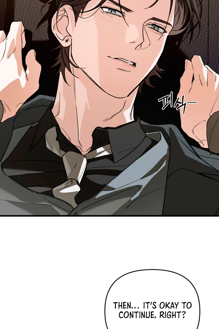 His Mark [Kaizen Scan] - Chapter 16 manhwa