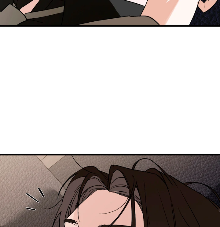 His Mark [Kaizen Scan] - Chapter 16 manhwa