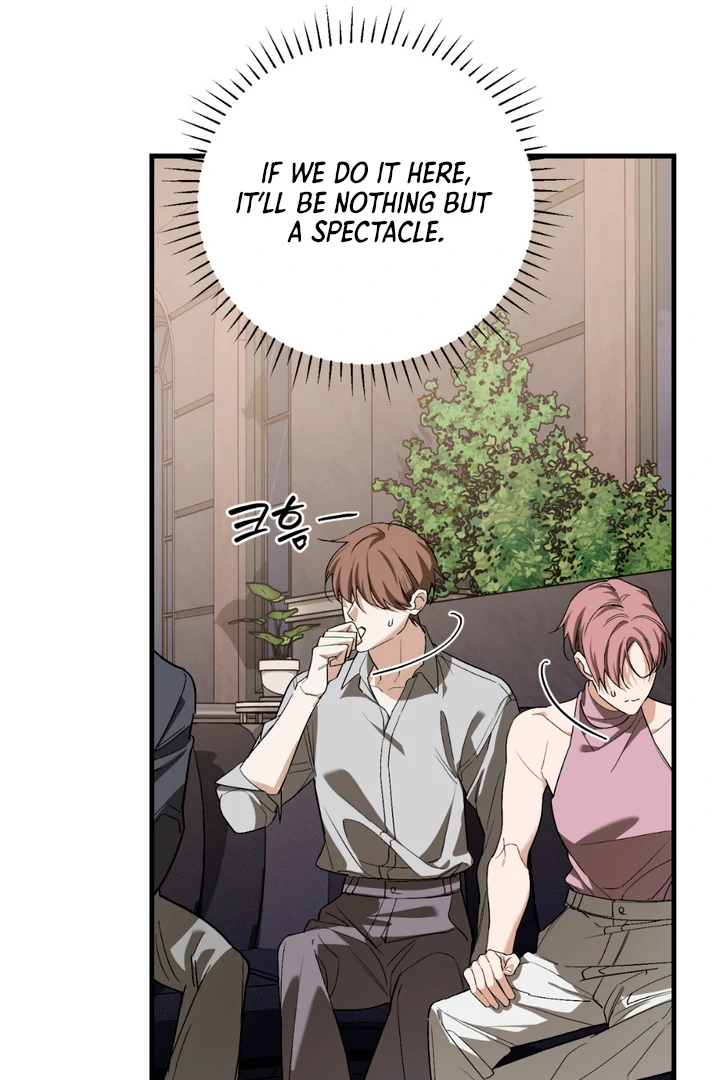 His Mark [Kaizen Scan] - Chapter 16 manhwa