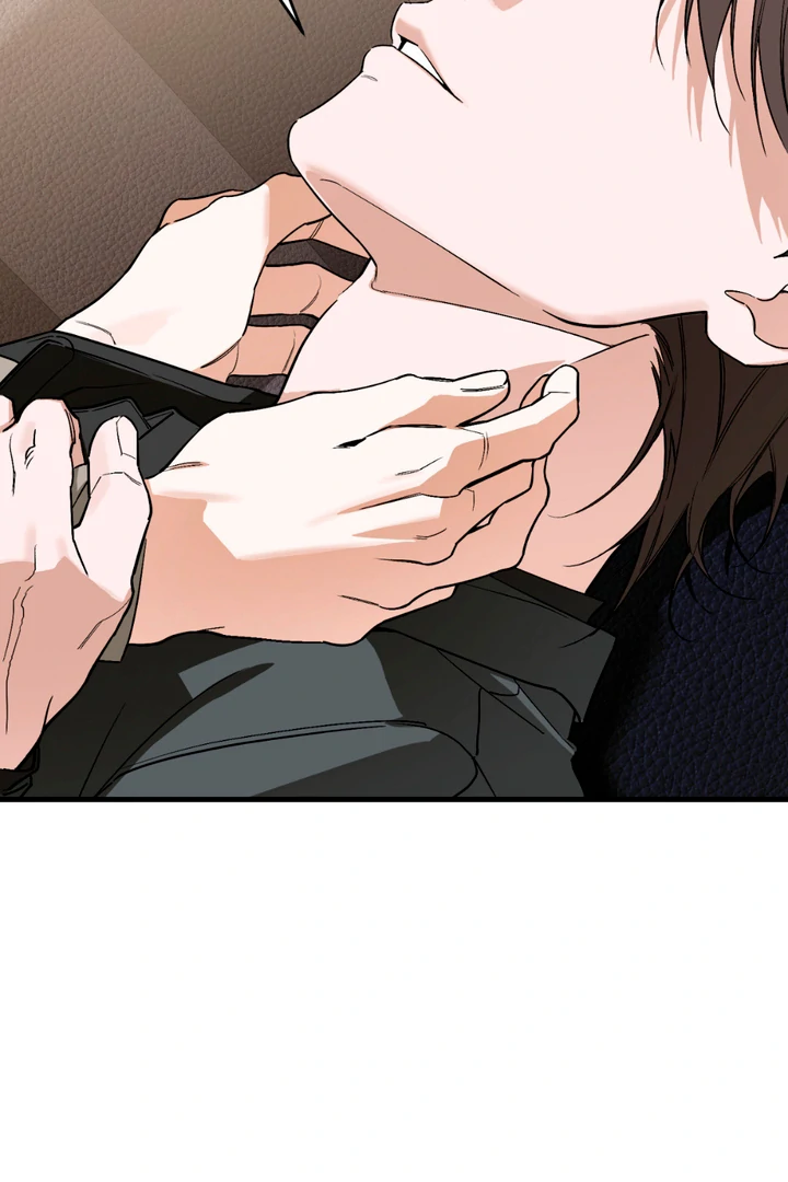 His Mark [Kaizen Scan] - Chapter 16 manhwa