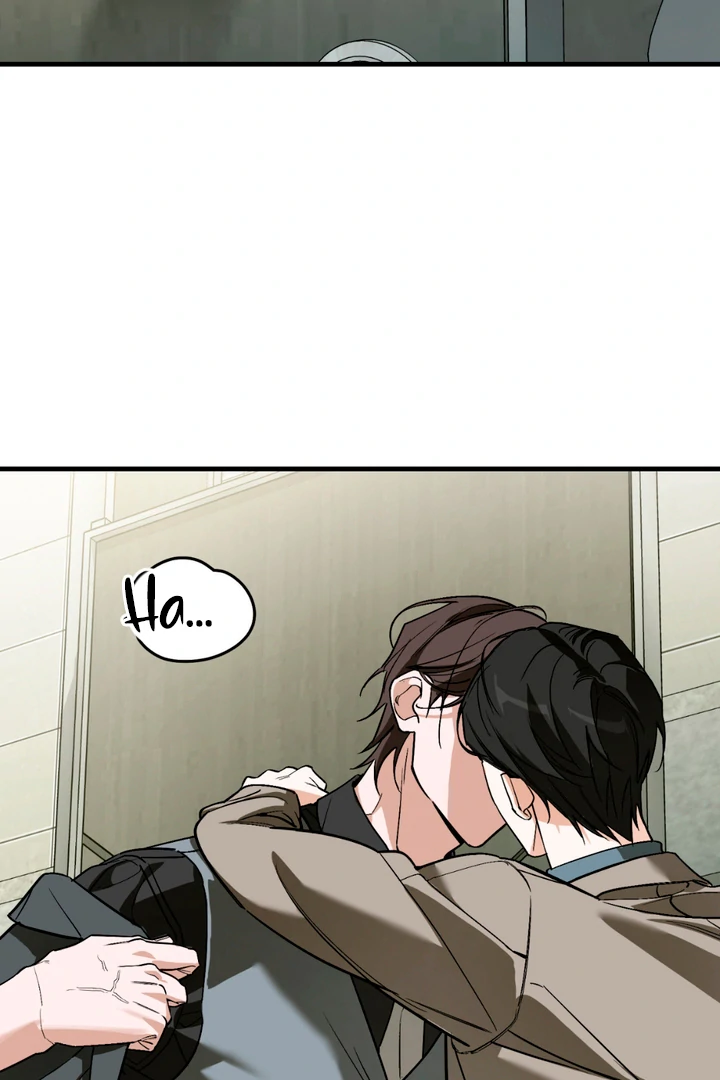 His Mark [Kaizen Scan] - Chapter 16 manhwa