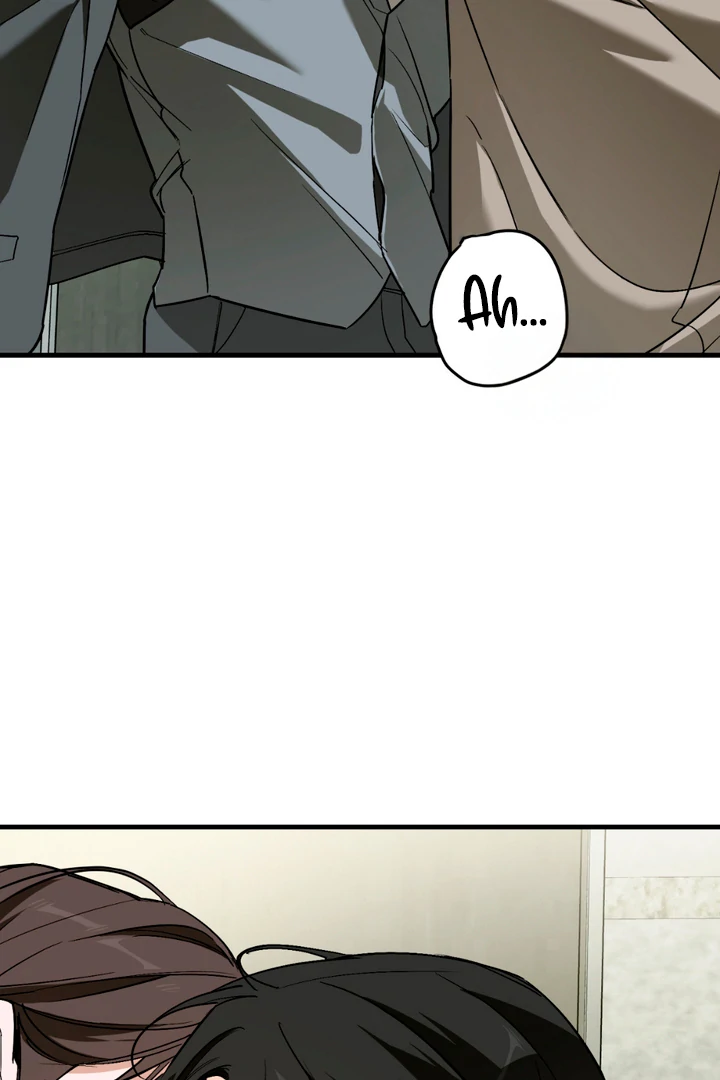 His Mark [Kaizen Scan] - Chapter 16 manhwa