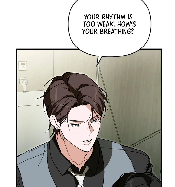 His Mark [Kaizen Scan] - Chapter 16 manhwa