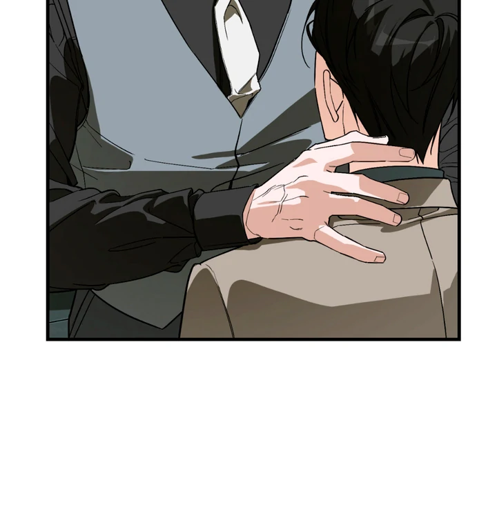 His Mark [Kaizen Scan] - Chapter 16 manhwa