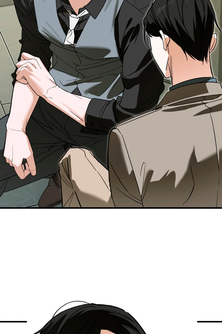 His Mark [Kaizen Scan] - Chapter 16 manhwa