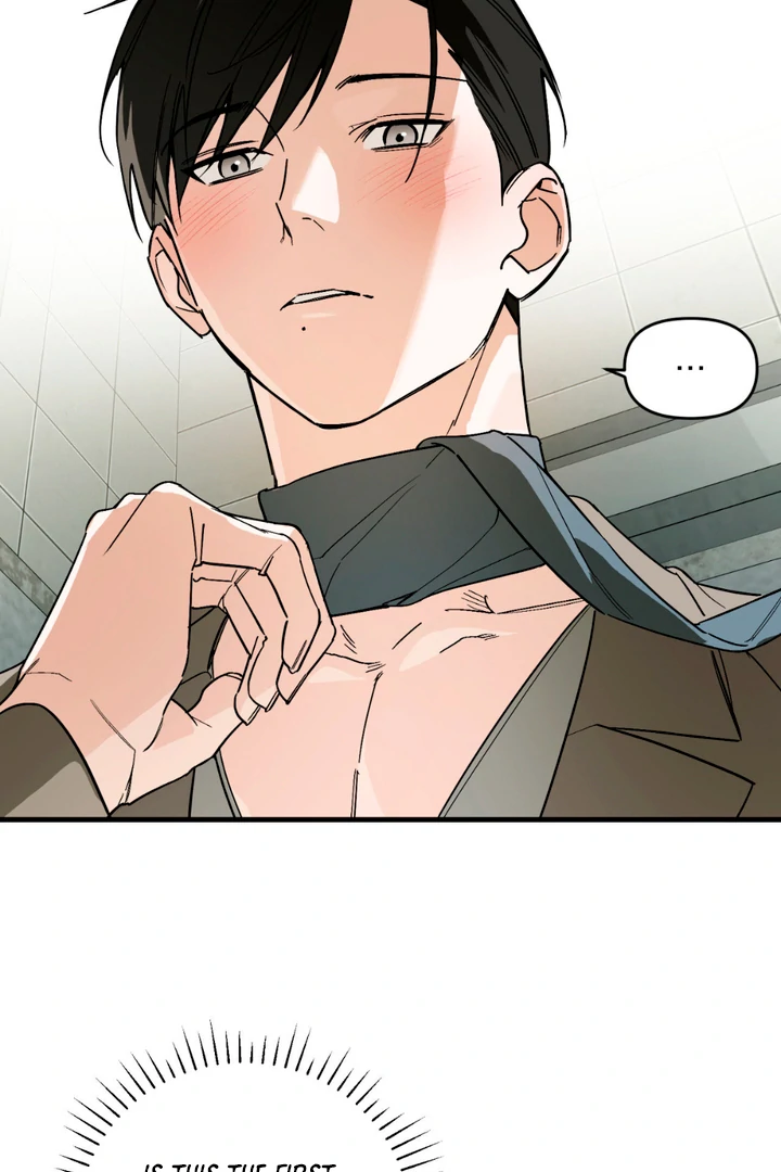 His Mark [Kaizen Scan] - Chapter 16 manhwa