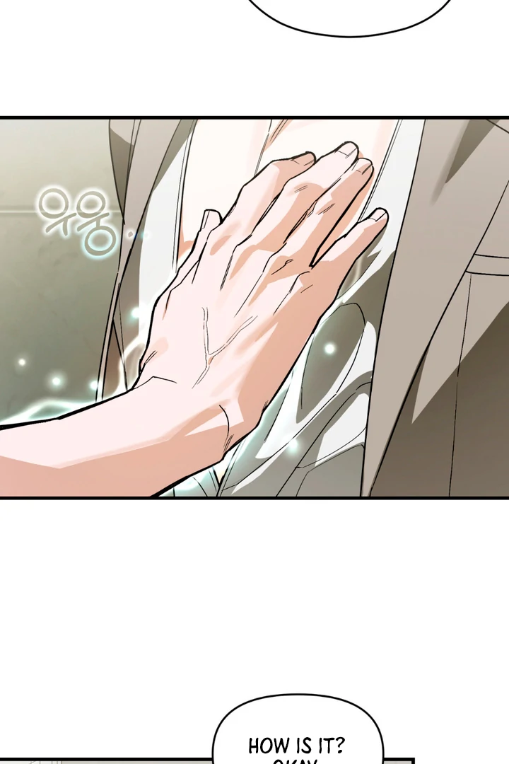 His Mark [Kaizen Scan] - Chapter 16 manhwa