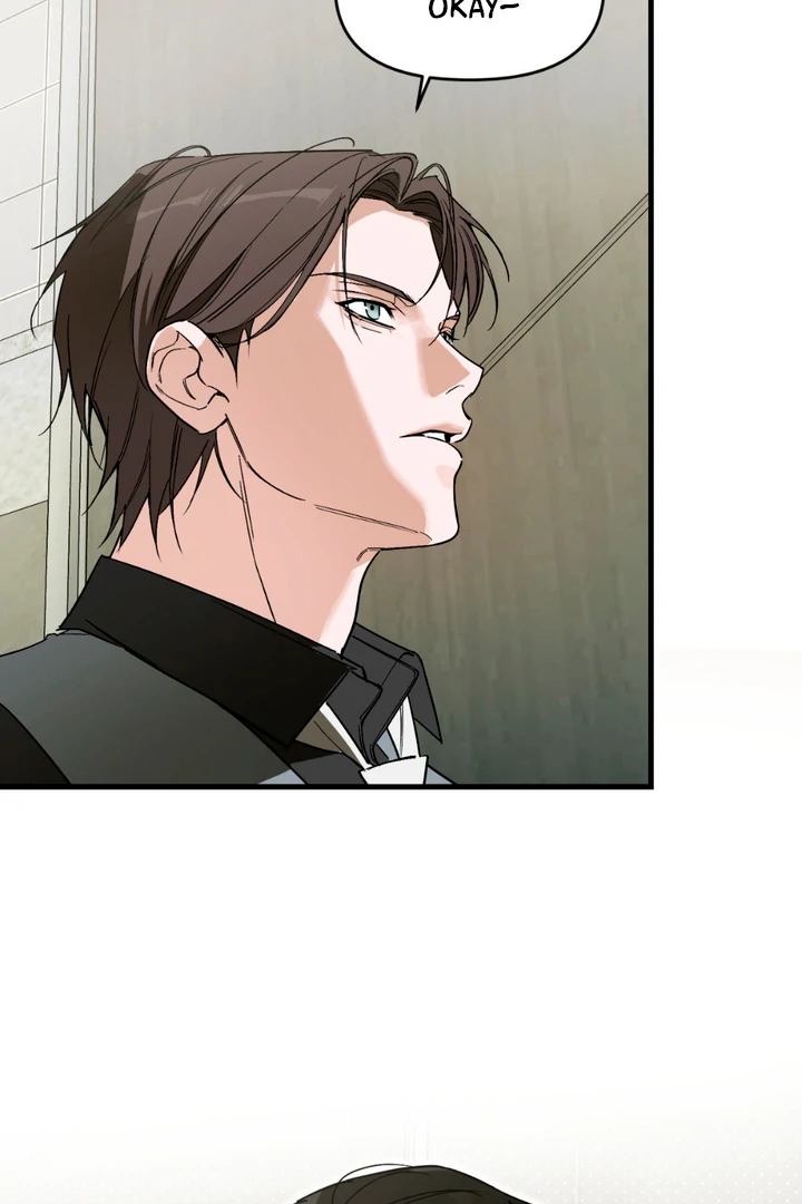His Mark [Kaizen Scan] - Chapter 16 manhwa