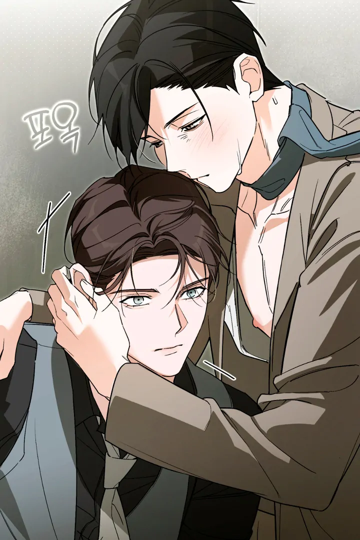 His Mark [Kaizen Scan] - Chapter 16 manhwa