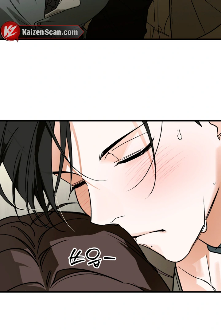 His Mark [Kaizen Scan] - Chapter 16 manhwa