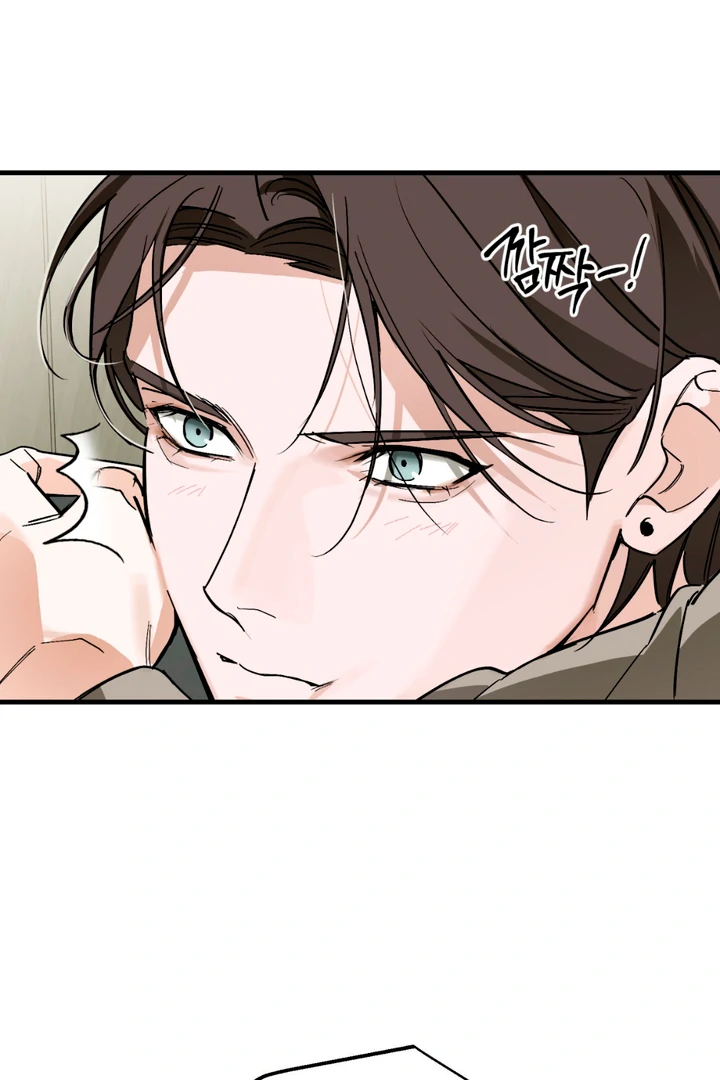 His Mark [Kaizen Scan] - Chapter 16 manhwa