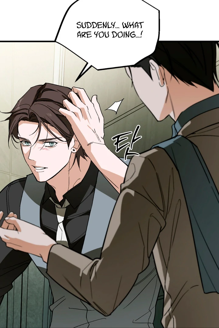 His Mark [Kaizen Scan] - Chapter 16 manhwa